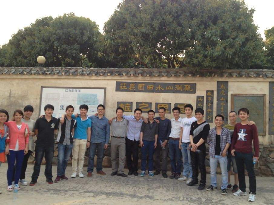 2014-03-20,深圳AAAA景区:山水田园:手袋出格班-感恩之旅