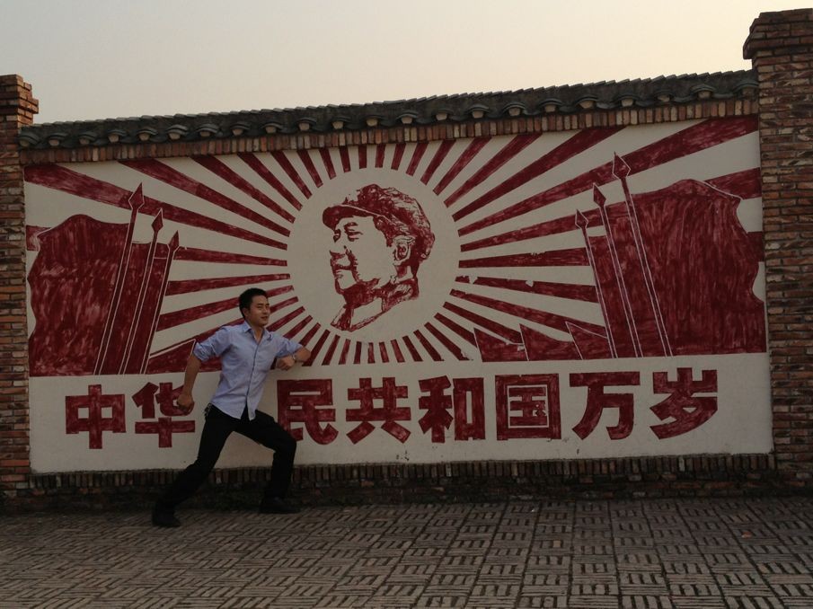 广州来的学员杨乐:这个“人”的姿势算不算酷呢?